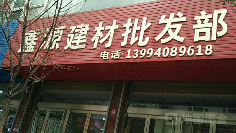 在建造业中,选择合适的沙石材料至关重要。不同的工程需求对沙石的质量和规格有着严格的要求。