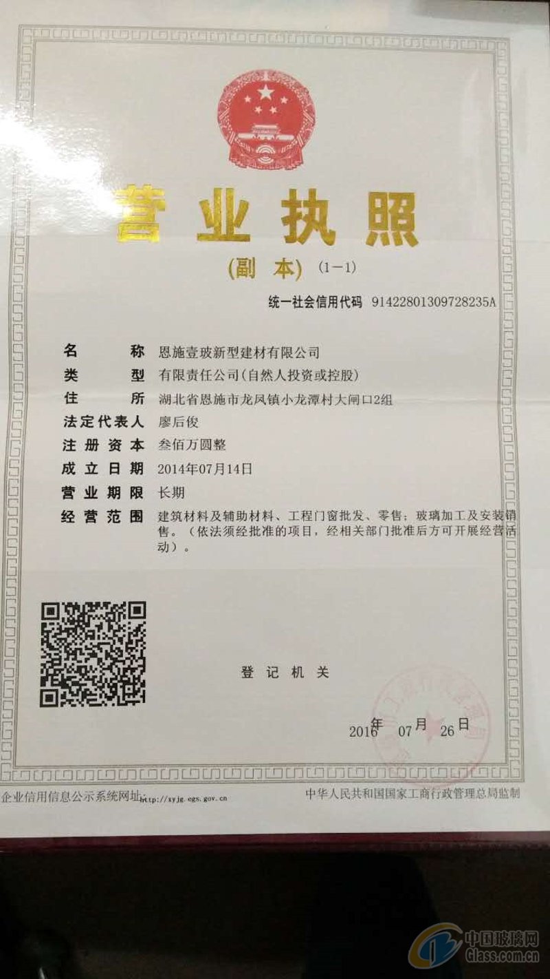 沙石行业最新动态:绿色开采与循环利用
