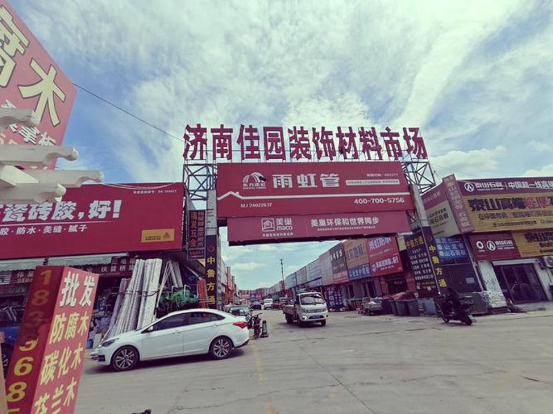为什么选择水泥?它真的比其他材料更胜一筹吗?